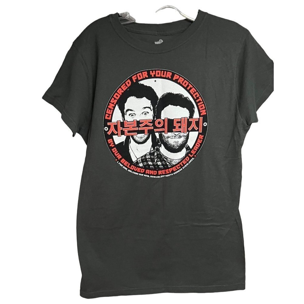 TeeFury Mashup Womens Juniors Gray Graphic T-Shirt 2XL The Interview New